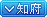 等级-LV1IPA驿站-IPA资源网-IPA下载站-IPA免费共享网-IOS免费软件资源-苹果免费软件-iphone/iPad免费软件IPA驿站-ios应用-免费IPA资源